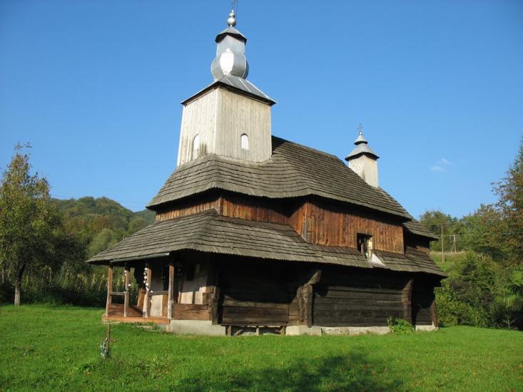 Сіль з panoramio.com - Соль
