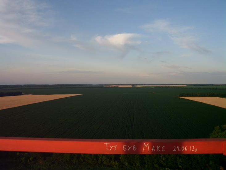 Добра з panoramio.com - Добрая
