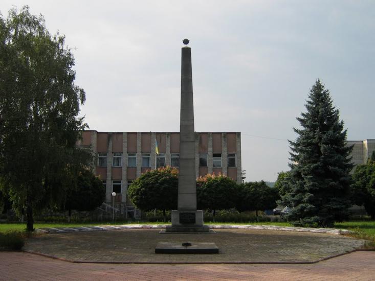 Ямпіль з panoramio.com - Ямпіль