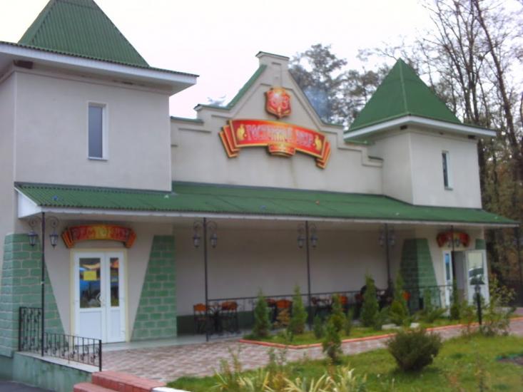 Нова Осота з panoramio.com - Новая Осота