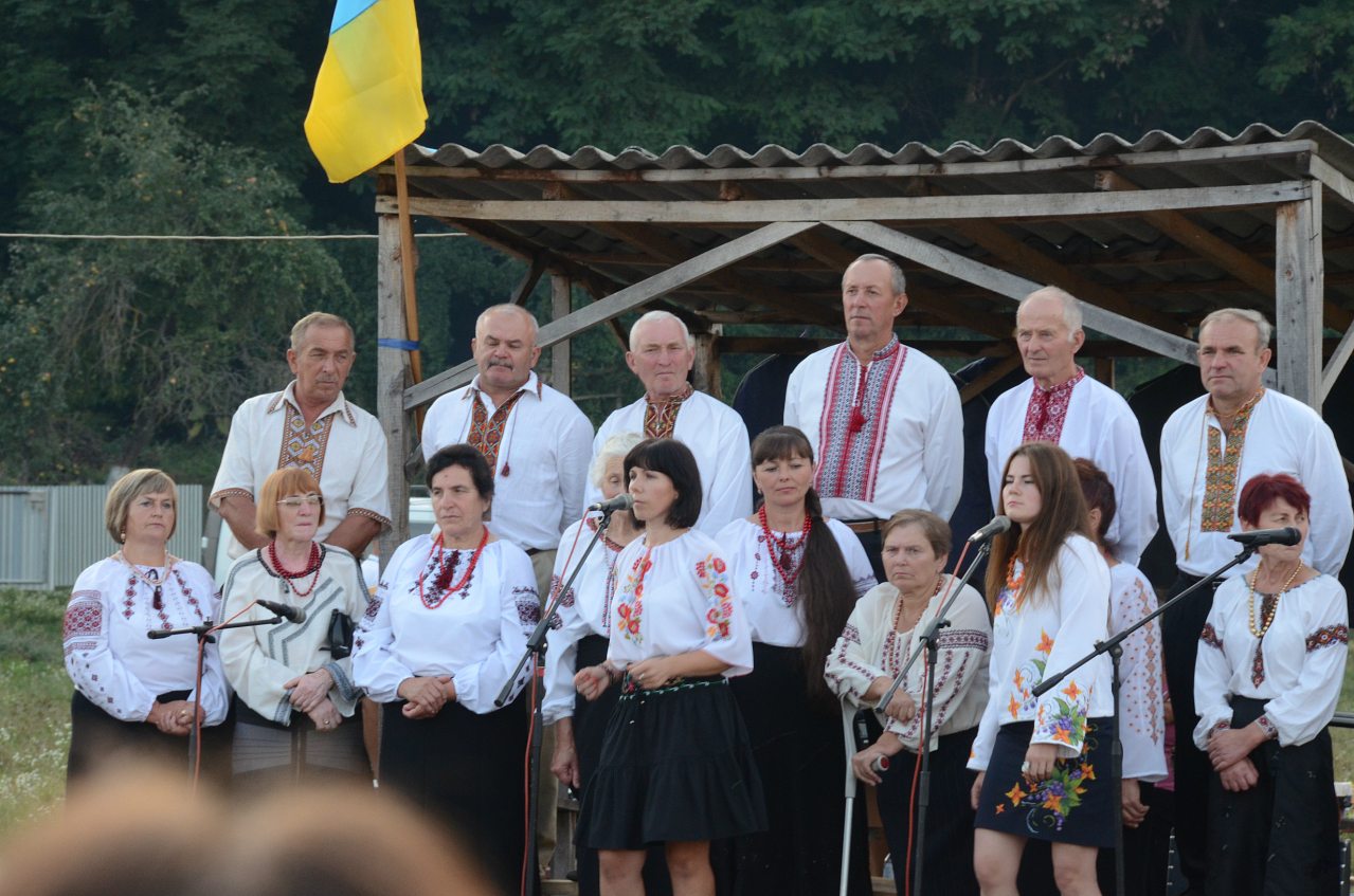 село. Миролюбивка - Миролюбівка