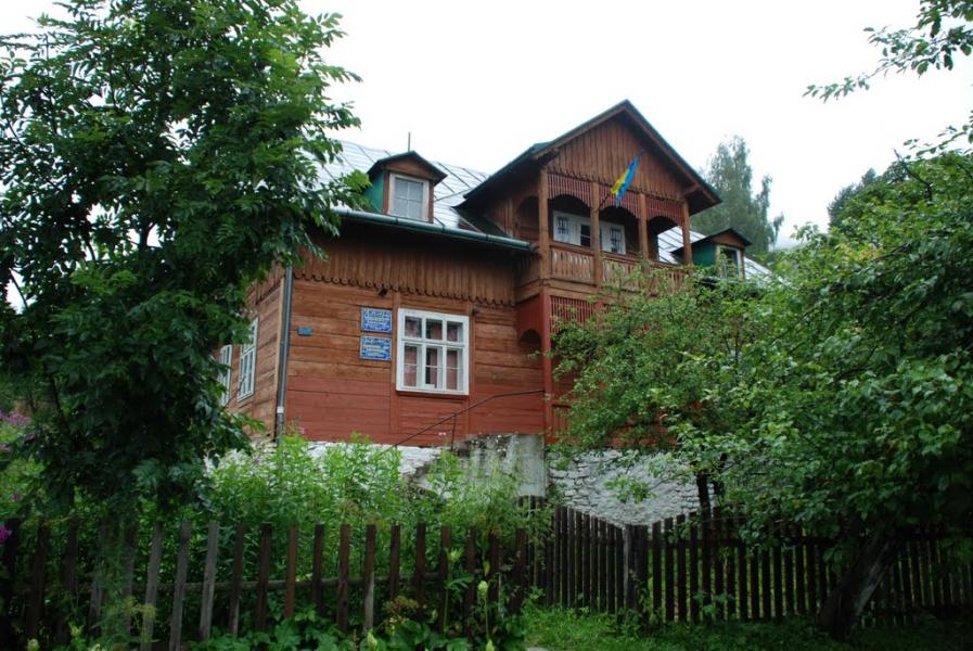 Рибник з panoramio.com - Rybnyk