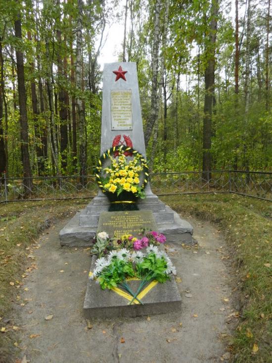 Клубочин з panoramio.com - Клубочин