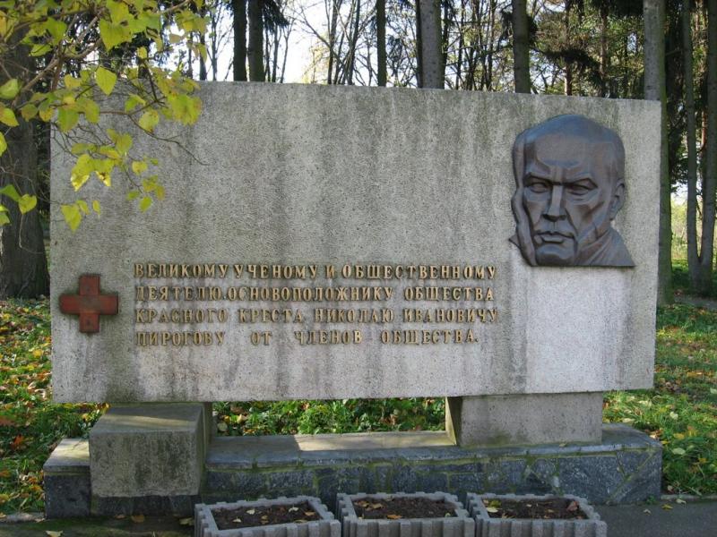 Прибузьке з panoramio.com - Прибугское