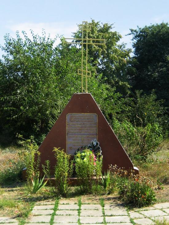 Шабо з panoramio.com - Шабо