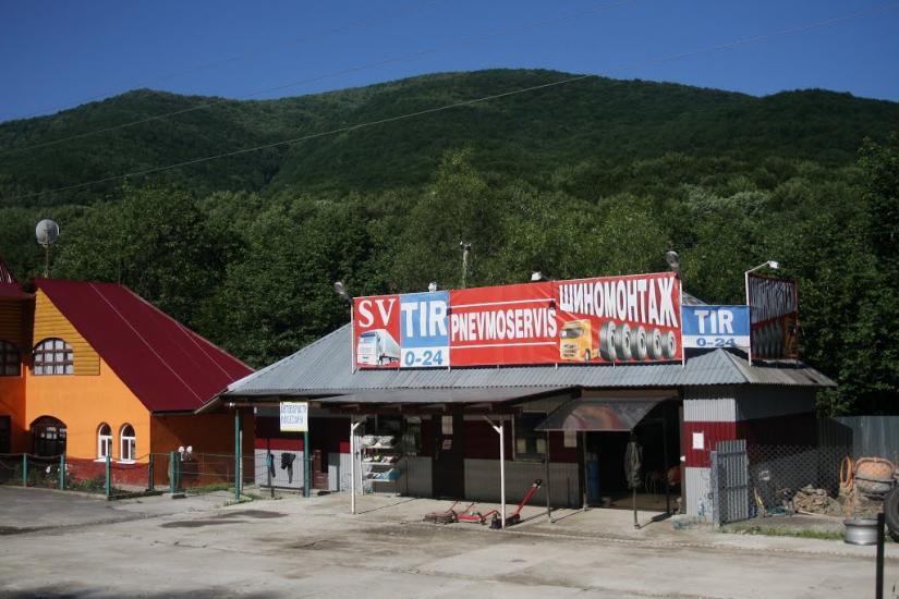 Абранка з panoramio.com - Abranka