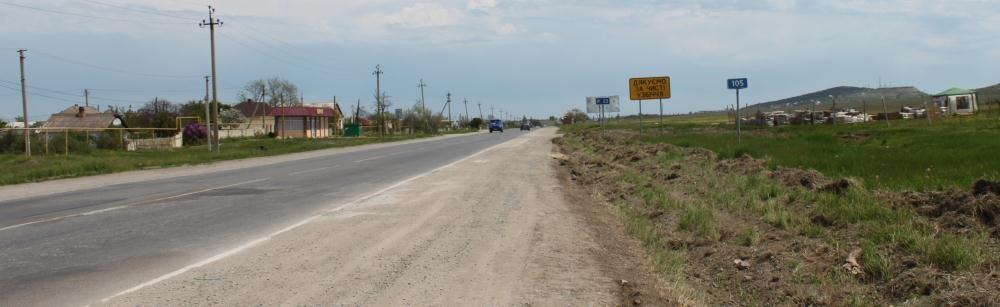 Насипне з panoramio.com - Насыпное