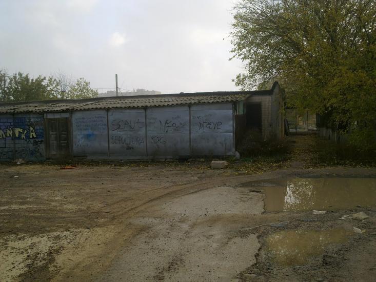 Теплодар з panoramio.com - Teplodar
