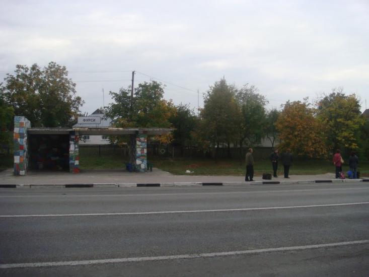 Фурси з panoramio.com - Fursy