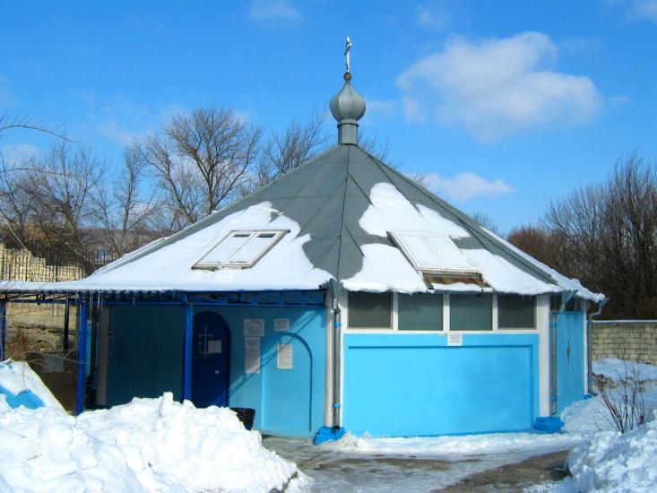 Учебне з panoramio.com - Учебное