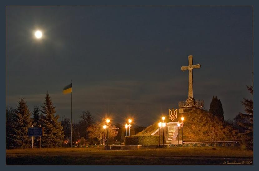 Мишковичі з panoramio.com - Мышковичи