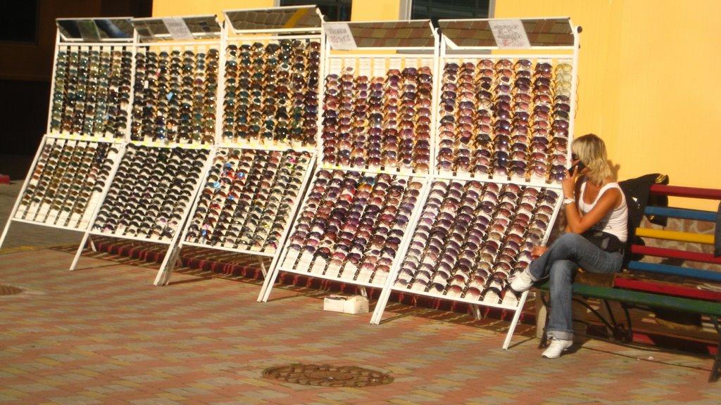 Сокільники з panoramio.com - Сокільники