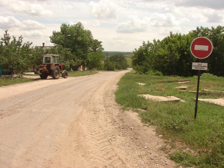 Володимирівка з panoramio.com - Володимирівка