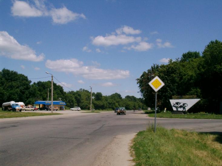 Кулиничі з panoramio.com - Кулиничі