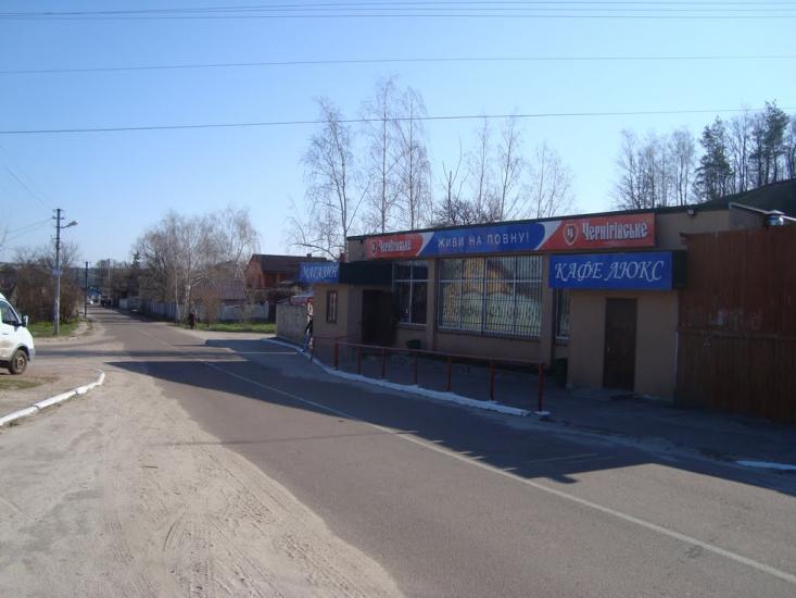 Мала Солтанівка з panoramio.com - Малая Солтановка