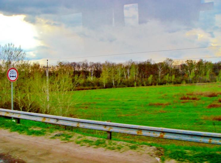 Калинівка з panoramio.com - Калиновка