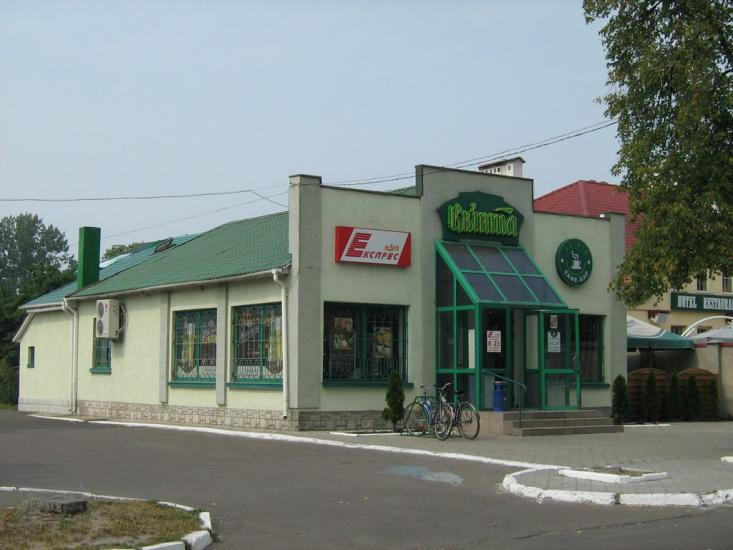 Шацьк з panoramio.com - Шацьк