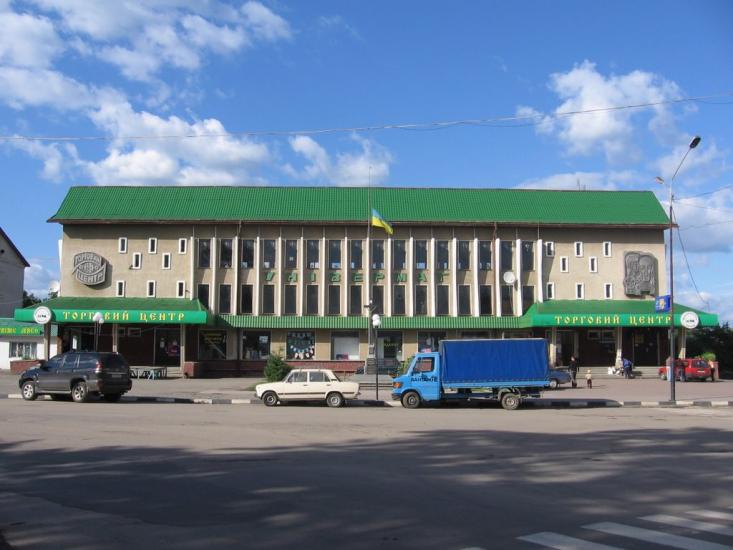 Тлумач з panoramio.com - Тлумач