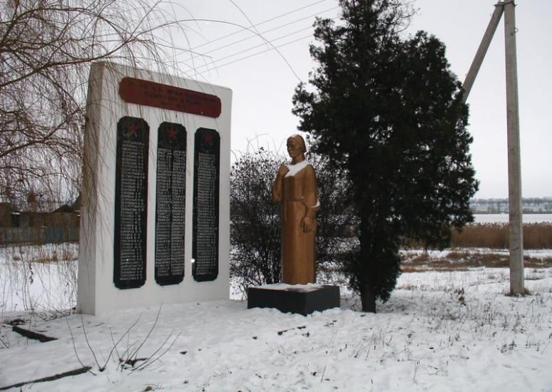 Олексіївка з panoramio.com - Алексеевка