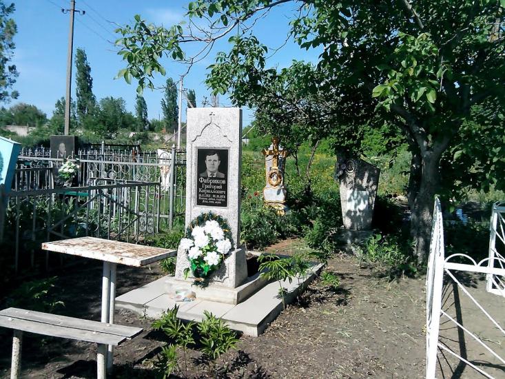 Братське з panoramio.com - Братское