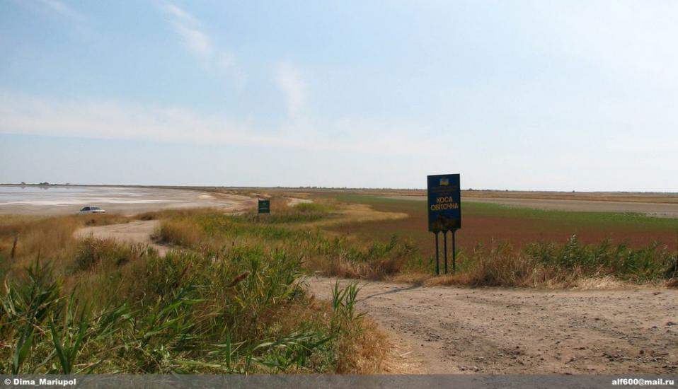 Подспор'є з panoramio.com - Подспор'є