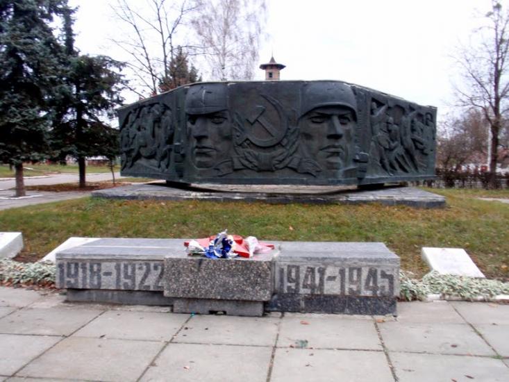Тараща з panoramio.com - Тараща
