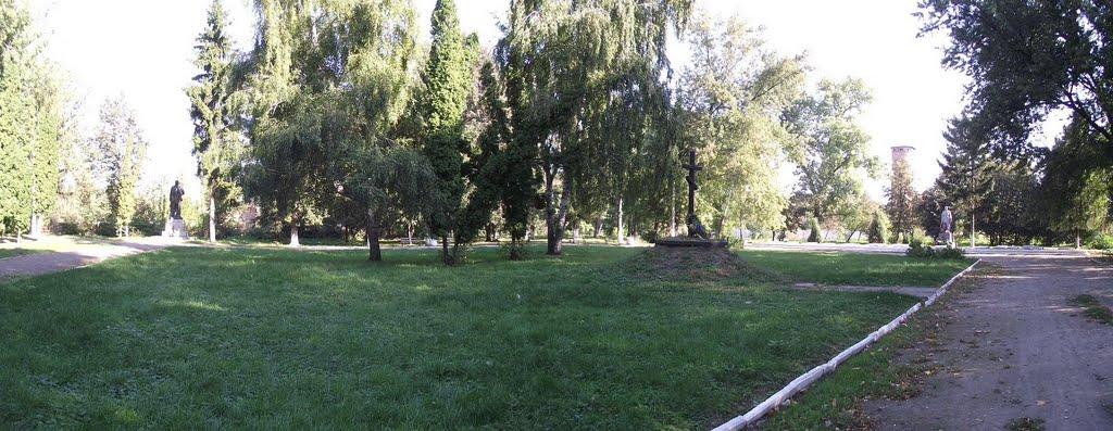 Узин з panoramio.com - Uzyn