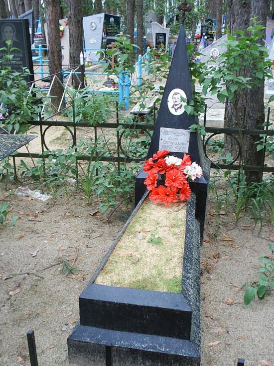 Старобільськ з panoramio.com - Старобільськ