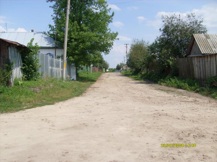 Слоут з panoramio.com - Slout