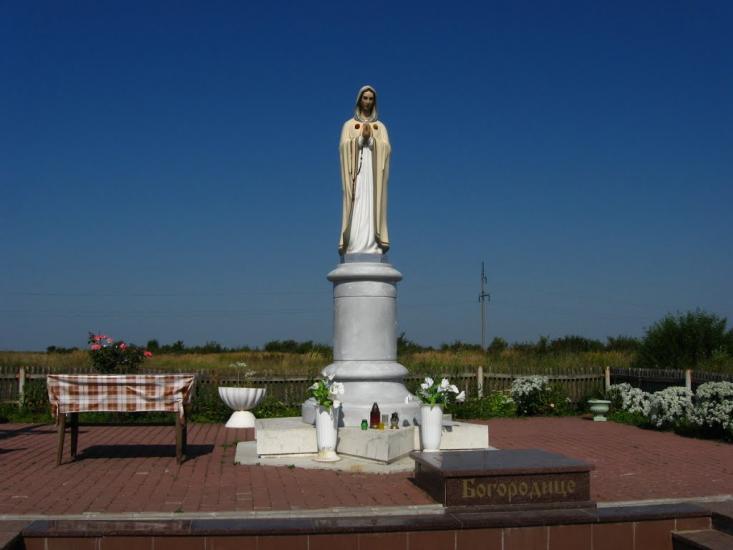 Утішків з panoramio.com - Утішків