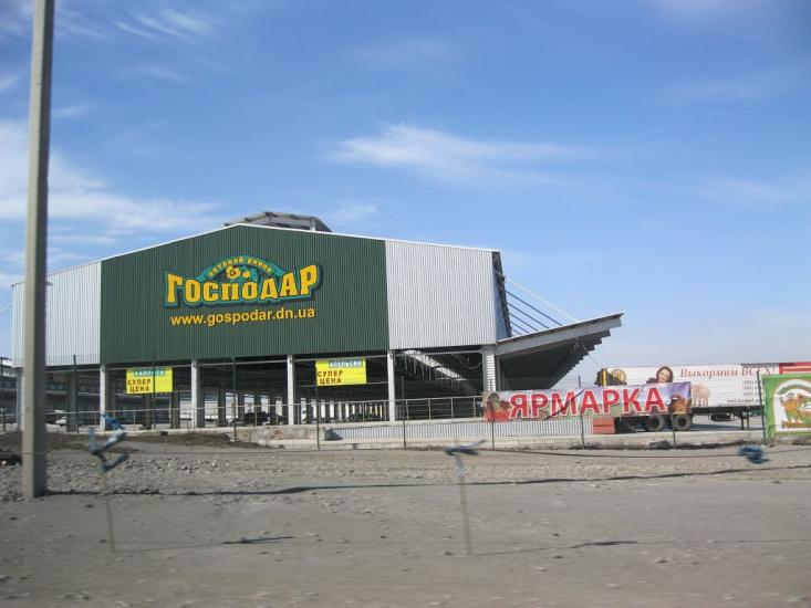 Каштанове з panoramio.com - Kashtanove