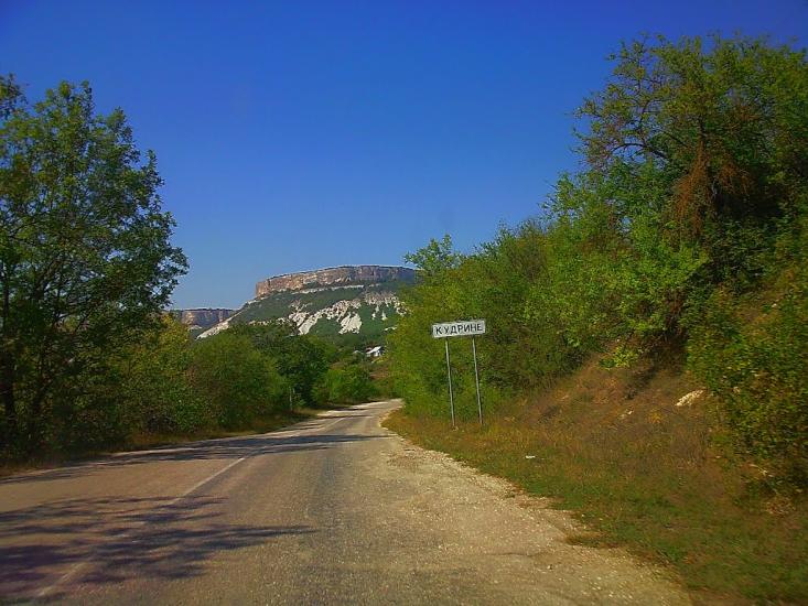 Кудрине з panoramio.com - Кудрине