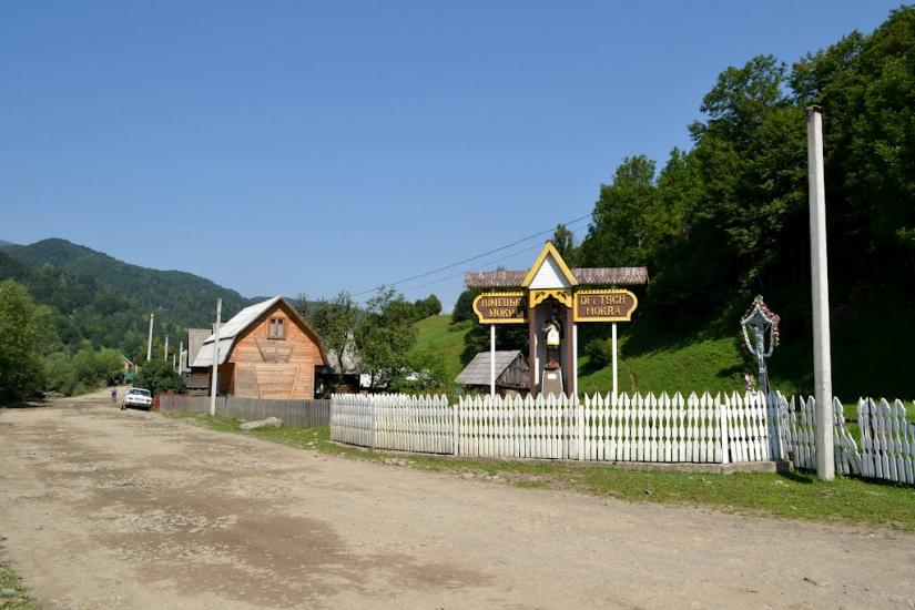 Руська Мокра з panoramio.com - Русская Мокрая