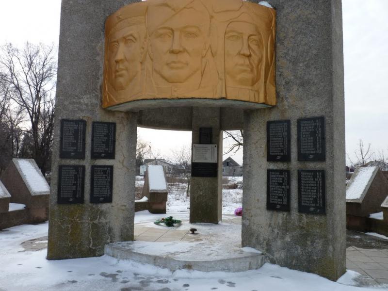Випасне з panoramio.com - Vypasne