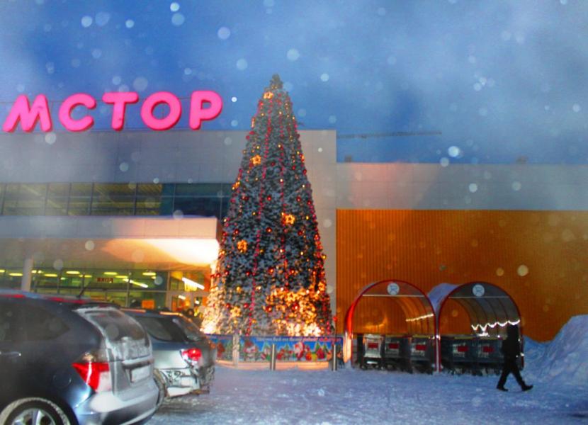 Володимирівське з panoramio.com - Владимирское