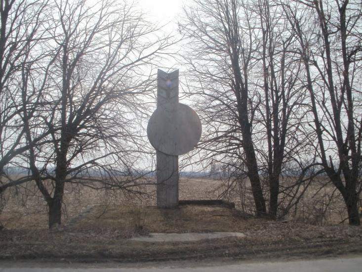 Мітлинці з panoramio.com - Метлинцы