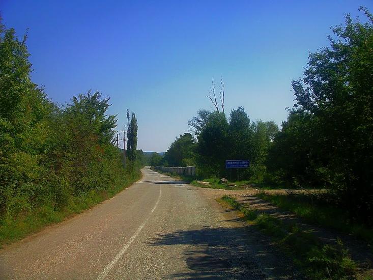 Плотинне з panoramio.com - Плотинное