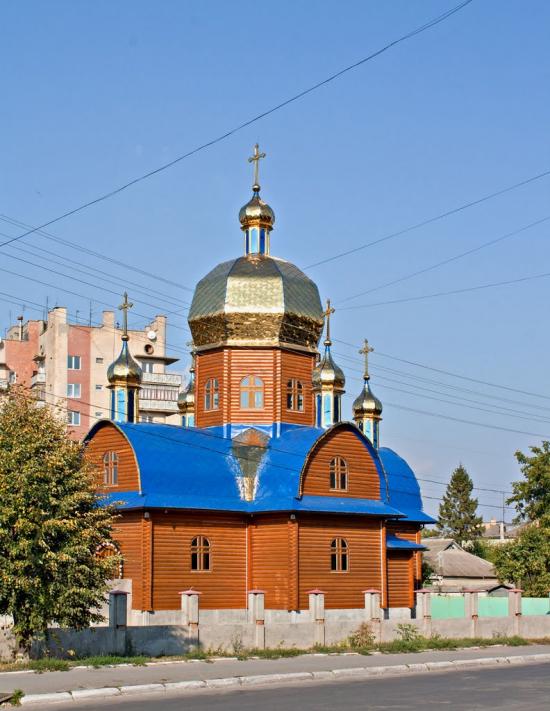 Красилів з panoramio.com - Красилів