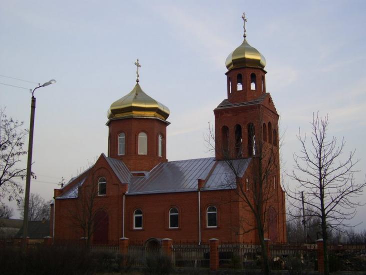 Орджонікідзе з panoramio.com - Орджоникидзе