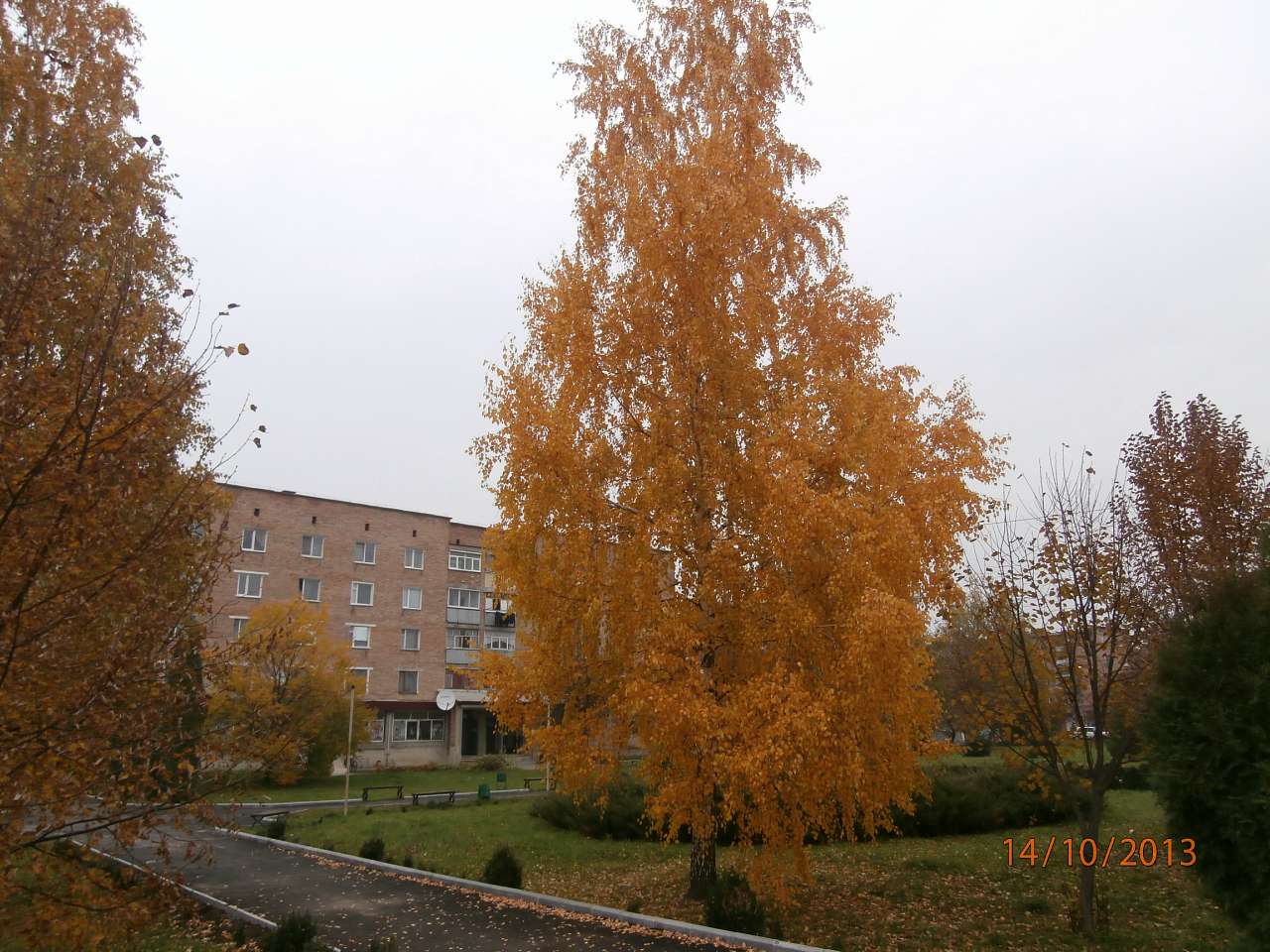 Ватутінський калей доскоп - Ватутино