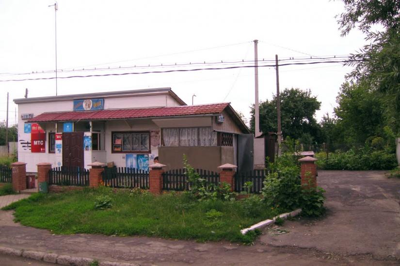 Горохів з panoramio.com - Горохів