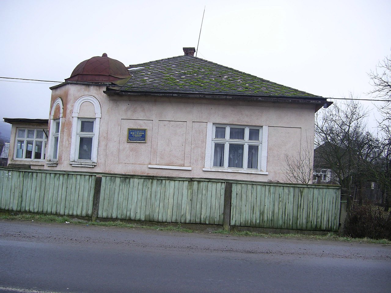 Мирча - Мирча