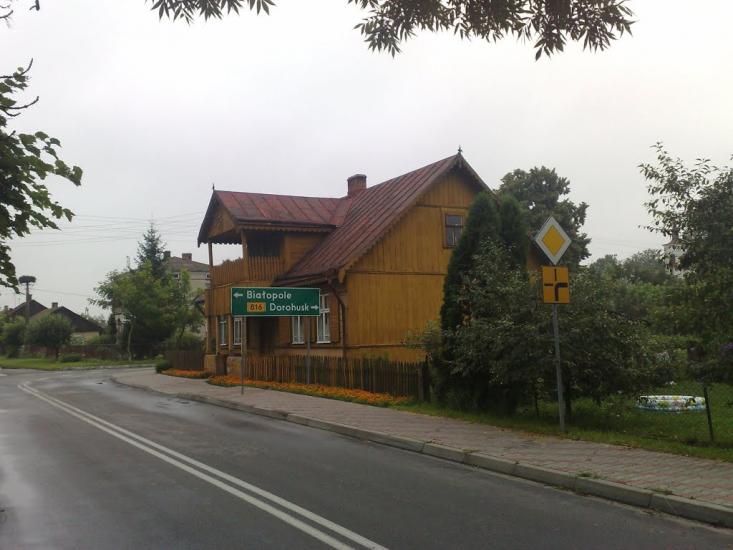 Висоцьк з panoramio.com - Высоцк