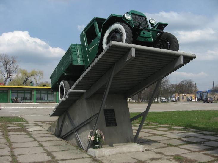 Сквира з panoramio.com - Сквира