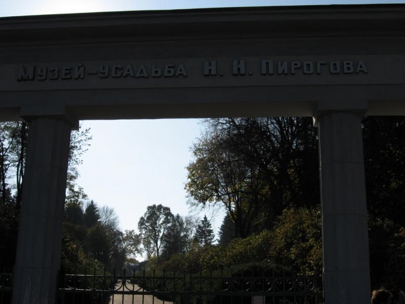 Прибузьке з panoramio.com - Прибугское