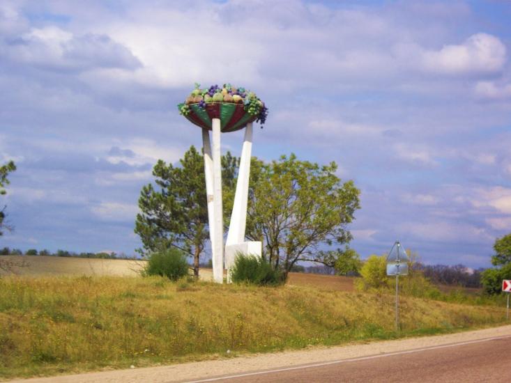 Приятне Свідання з panoramio.com - Приятное Свидание