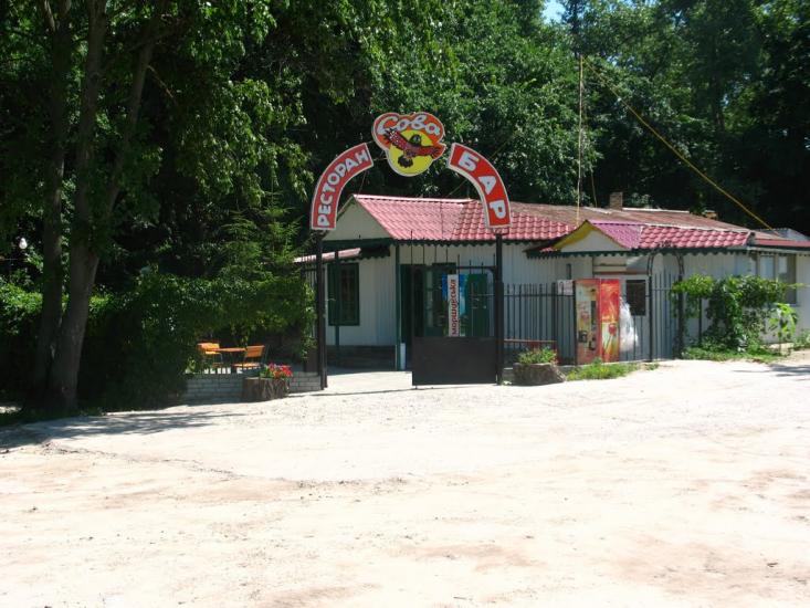 Баришівка з panoramio.com - Барышевка