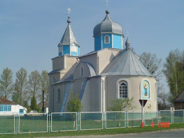 Бодячів з panoramio.com - Бодячев