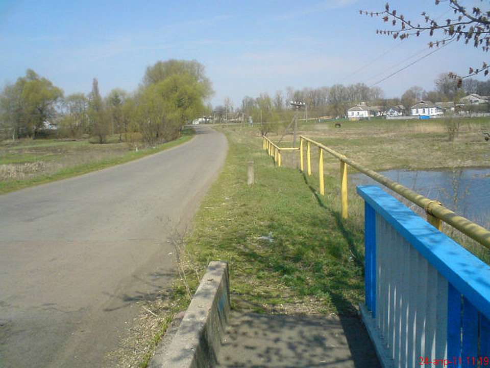 Любе село - Myrolyubivka