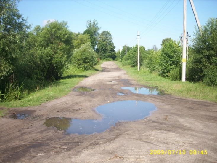 Велимче з panoramio.com - Велимче